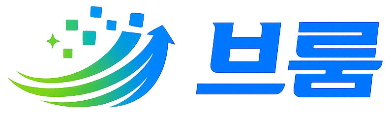 주식회사 브룸 로고